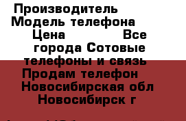 Apple 6S 64 › Производитель ­ Apple › Модель телефона ­ 6S › Цена ­ 13 000 - Все города Сотовые телефоны и связь » Продам телефон   . Новосибирская обл.,Новосибирск г.